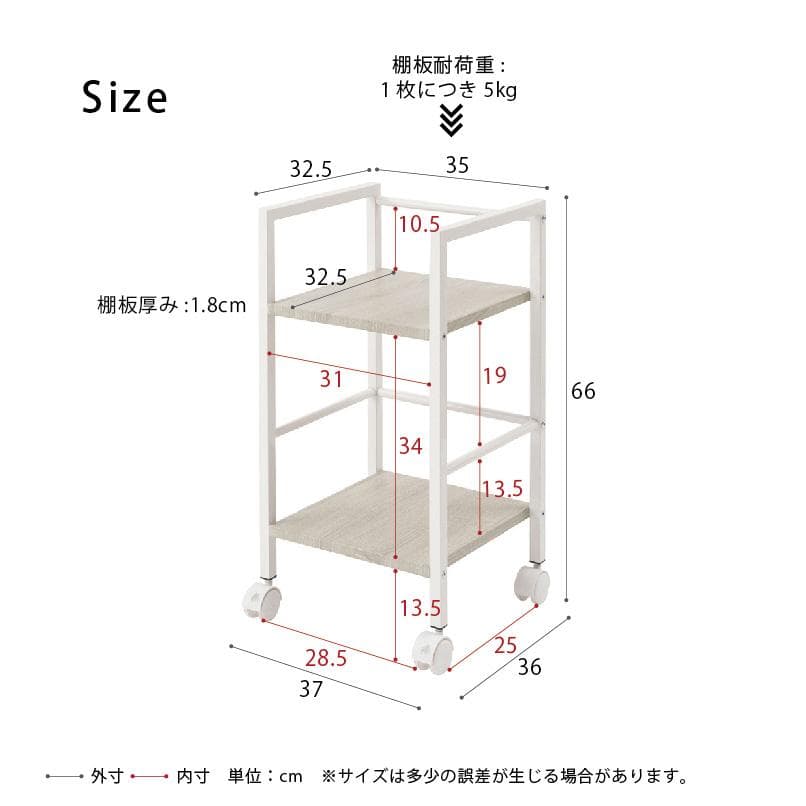 【新品・送料無料】ヴィンテージテーブル＆ワゴン 机 収納 おしゃれ
