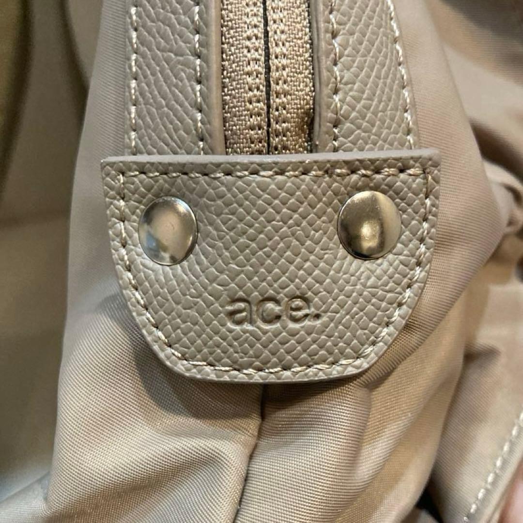 【美品】ace.GENE エルビーサック2 リュックA4 ベージュ