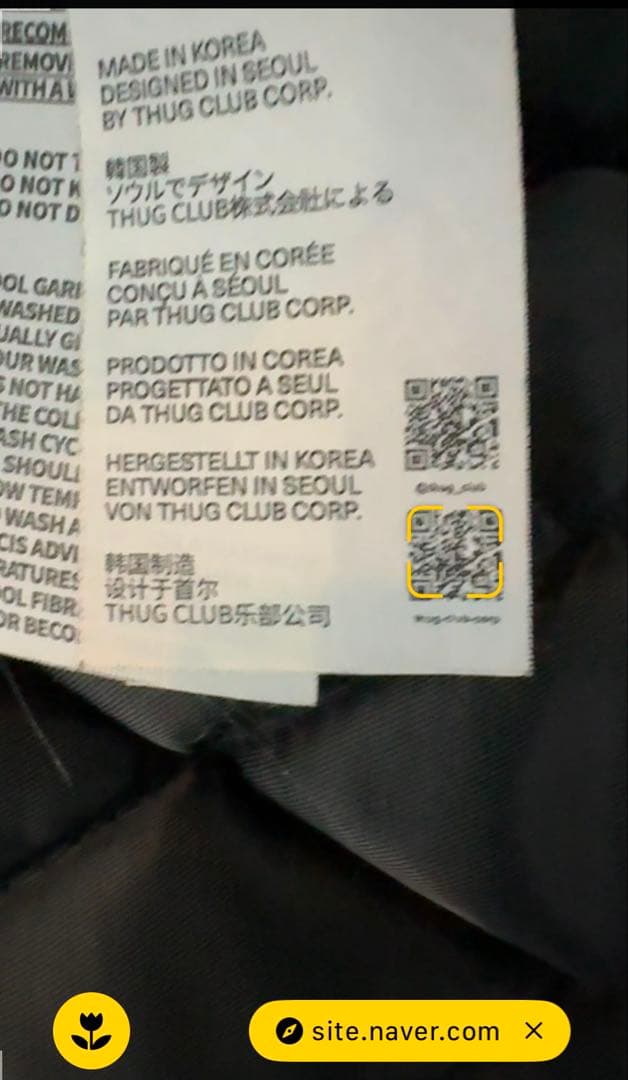 thug club サグクラブ ma-1確実正規品