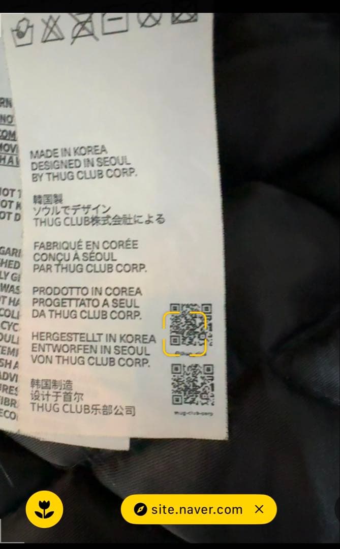 thug club サグクラブ ma-1確実正規品