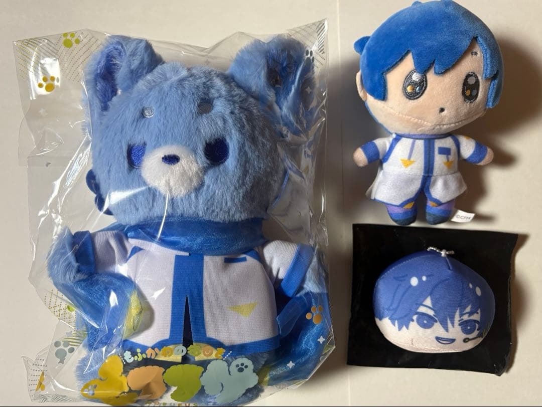 KAITO モフフサ おまんじゅう ぬいぐるみ