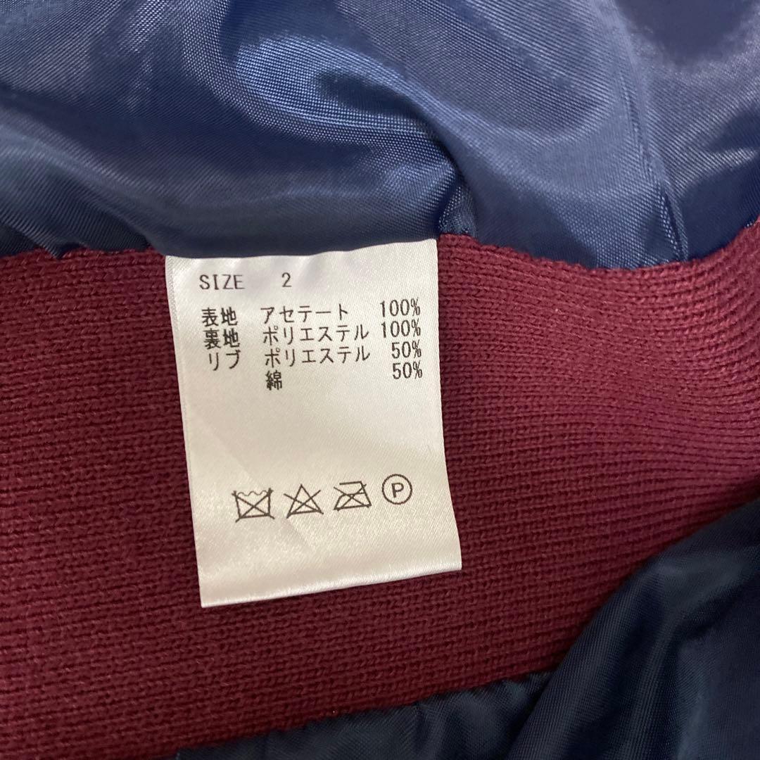 glamb （グラム）Keith SKA JKT スカジャン　size2 完売