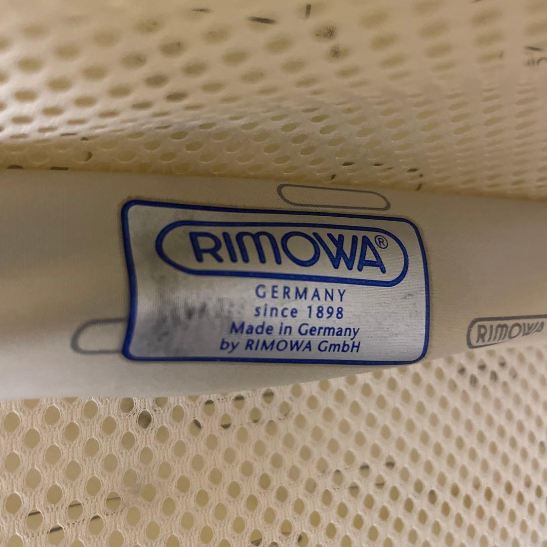 RIMOWA SALSA AIR 4輪マルチホイール　ハワイ限定カラー