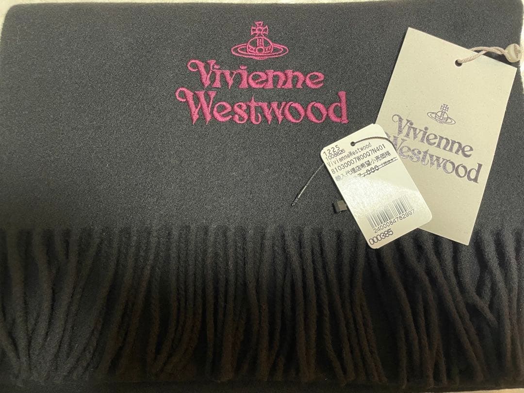 VivienneWestwood マフラー