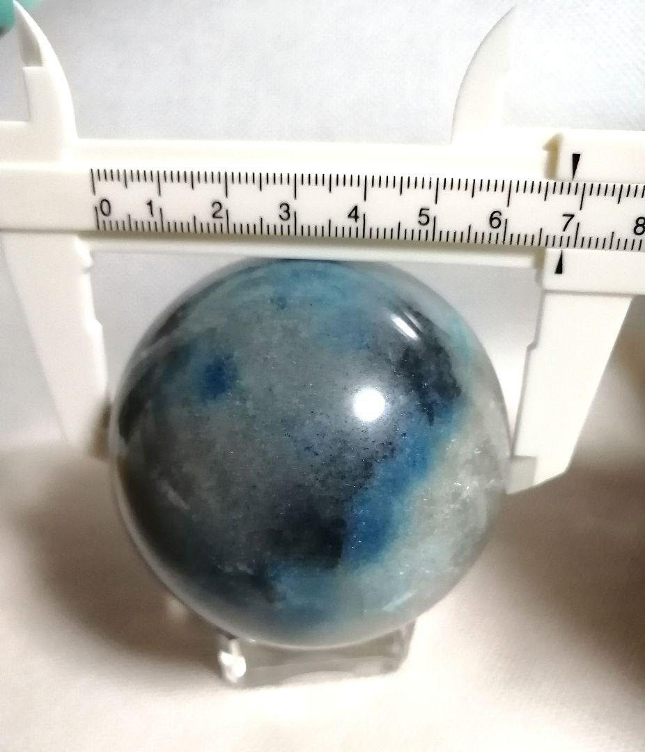 【新品】ブルーの濃淡を楽しめる　大きめトロレアイトスフィア　10-29