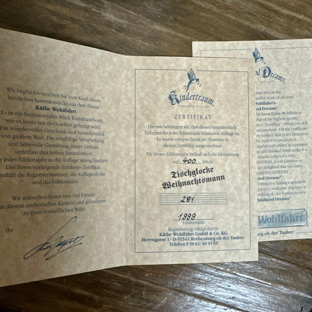 Kathe Wohlfahrt 1999年　サンタクロースベル　箱、保証書付き