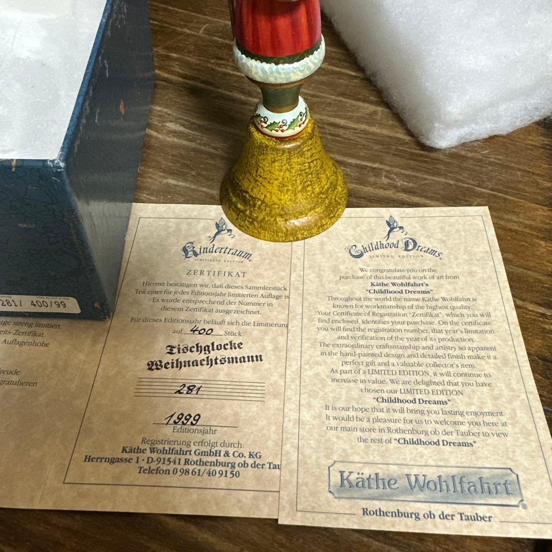 Kathe Wohlfahrt 1999年　サンタクロースベル　箱、保証書付き