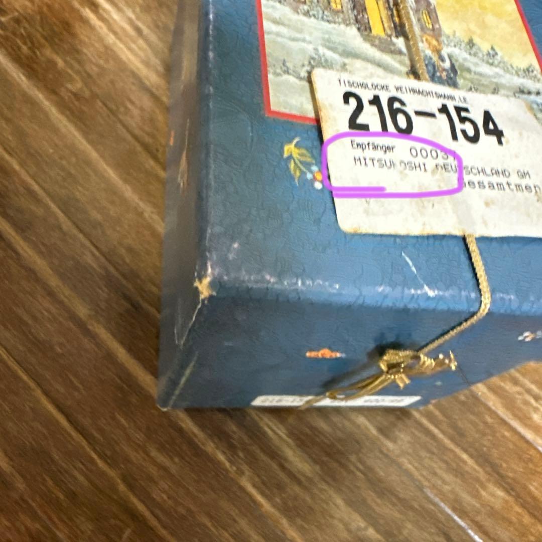 Kathe Wohlfahrt 1999年　サンタクロースベル　箱、保証書付き