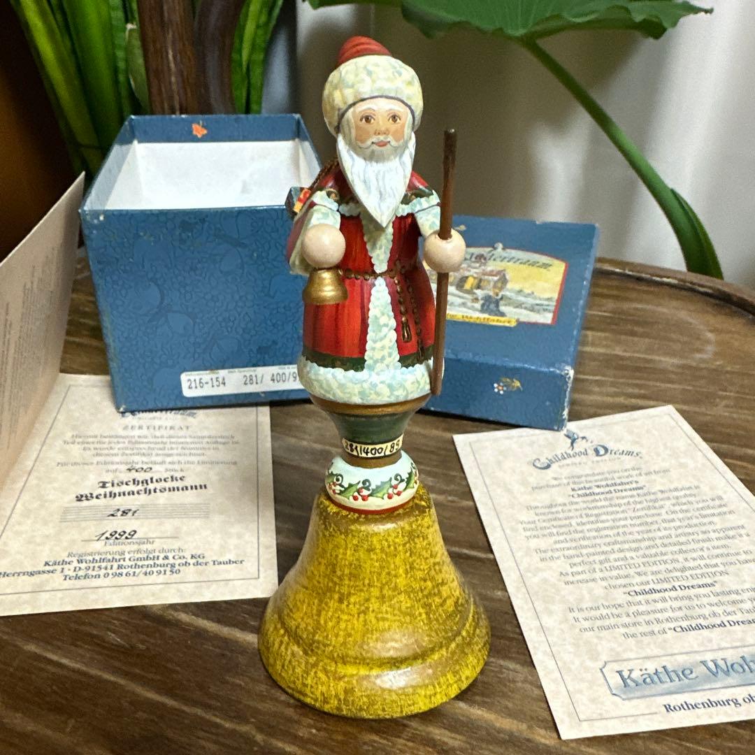 Kathe Wohlfahrt 1999年　サンタクロースベル　箱、保証書付き