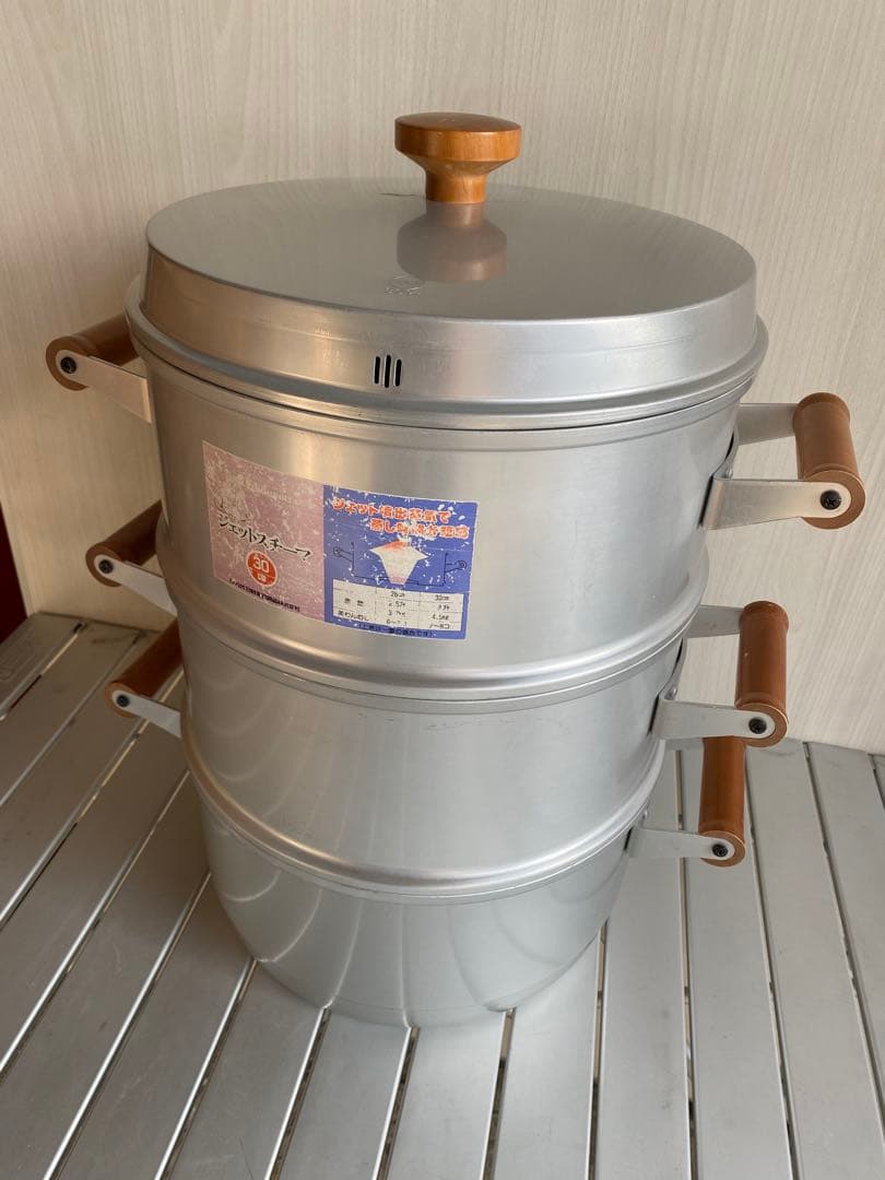 ホクセイ　3段　ジェットスチーマ　蒸し器　30cm アルミ製　蒸籠　セイロ
