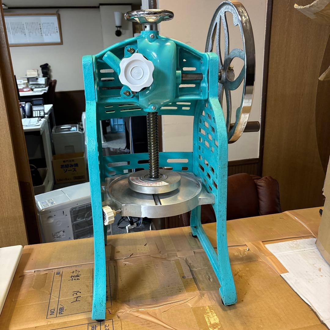 Swan かき氷機 SI-3B 青