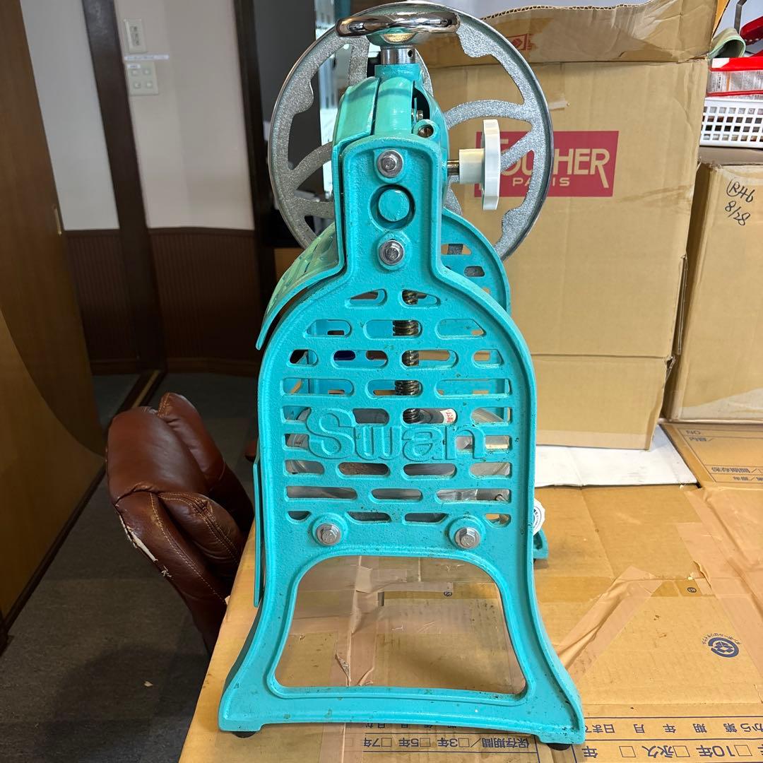 Swan かき氷機 SI-3B 青