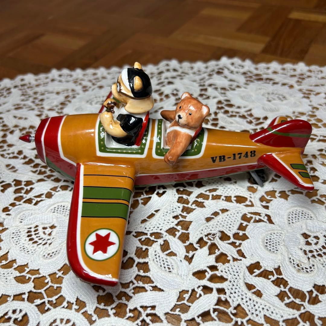 Villeroy & Boch ビレロイボッホ　オブジェ　テディベア　飛行機