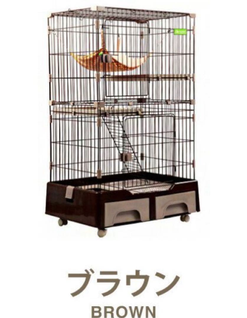 新品　キャットケージ　ペット用品　2段　猫用品　ブラウン　ペットケージ