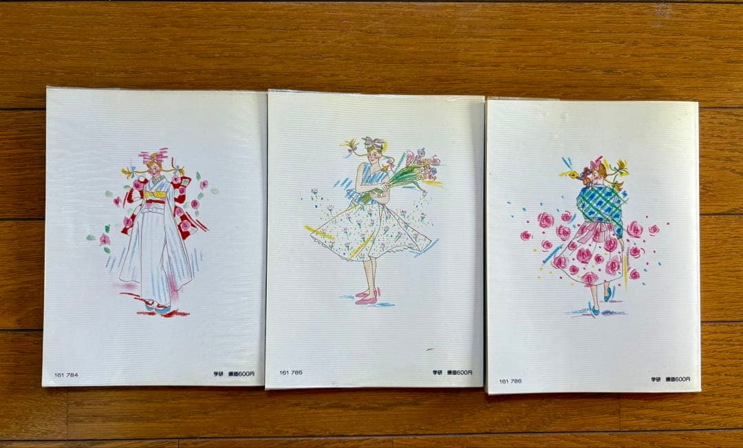 学研クッキング CONNIE PART3 おべんとう＆マナーブック 10冊セット