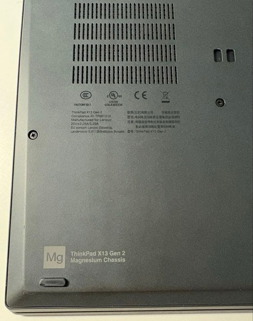 ThinkPad X13Gen2 i5メモリ16GB ⭐️バッテリー85%美品