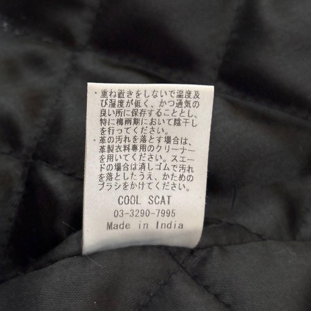 希少カラー　COOL SCAT クールスキャット　シングルライダース　40