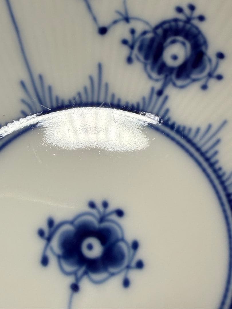 ロイヤルコペンハーゲン ブルーフルーテッド プレート フルレース 25cm 2枚