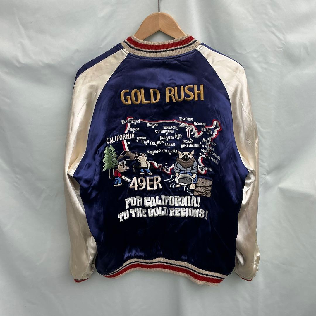 STUDIO D'ARTISAN 30周年スカジャン リバーシブル