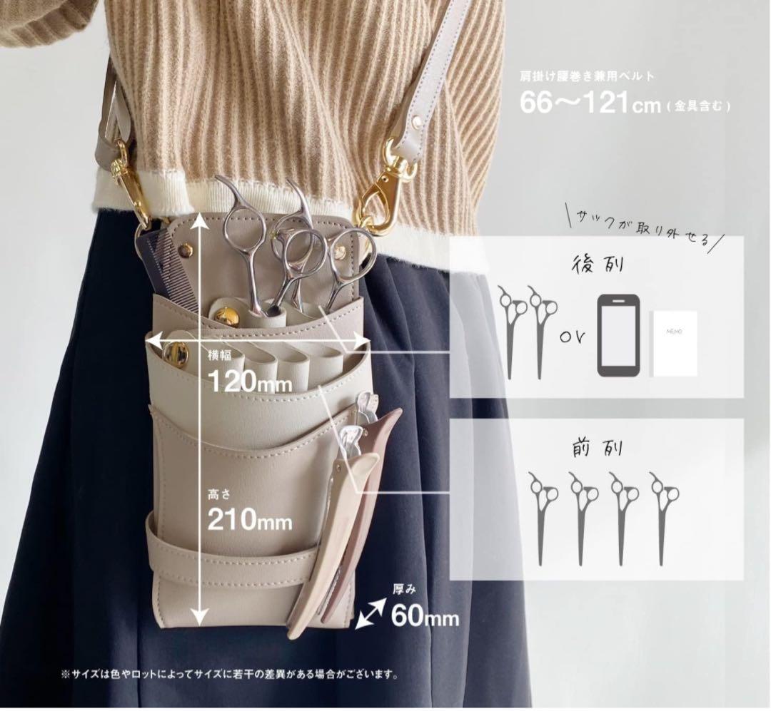 新品　DEEDS PRODUCT シエーナ型S334 ロイヤルブルー