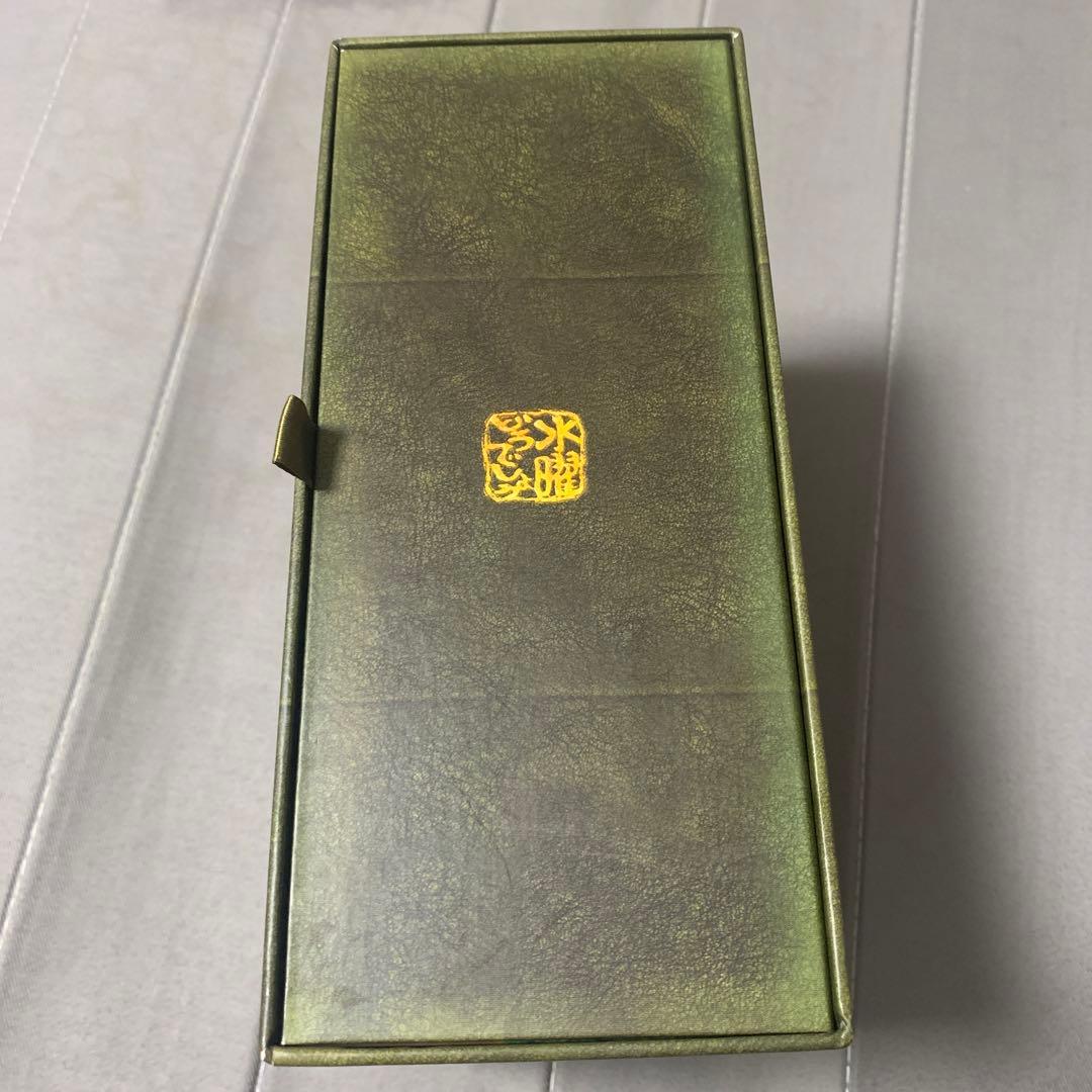 水曜どうでしょう DVD 第1弾〜第25弾