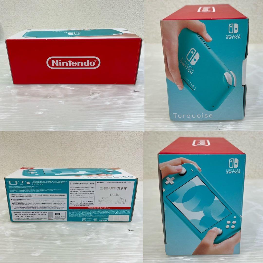 ☆ニンテンドー スイッチライト☆本体 HDH-001 ターコイズ