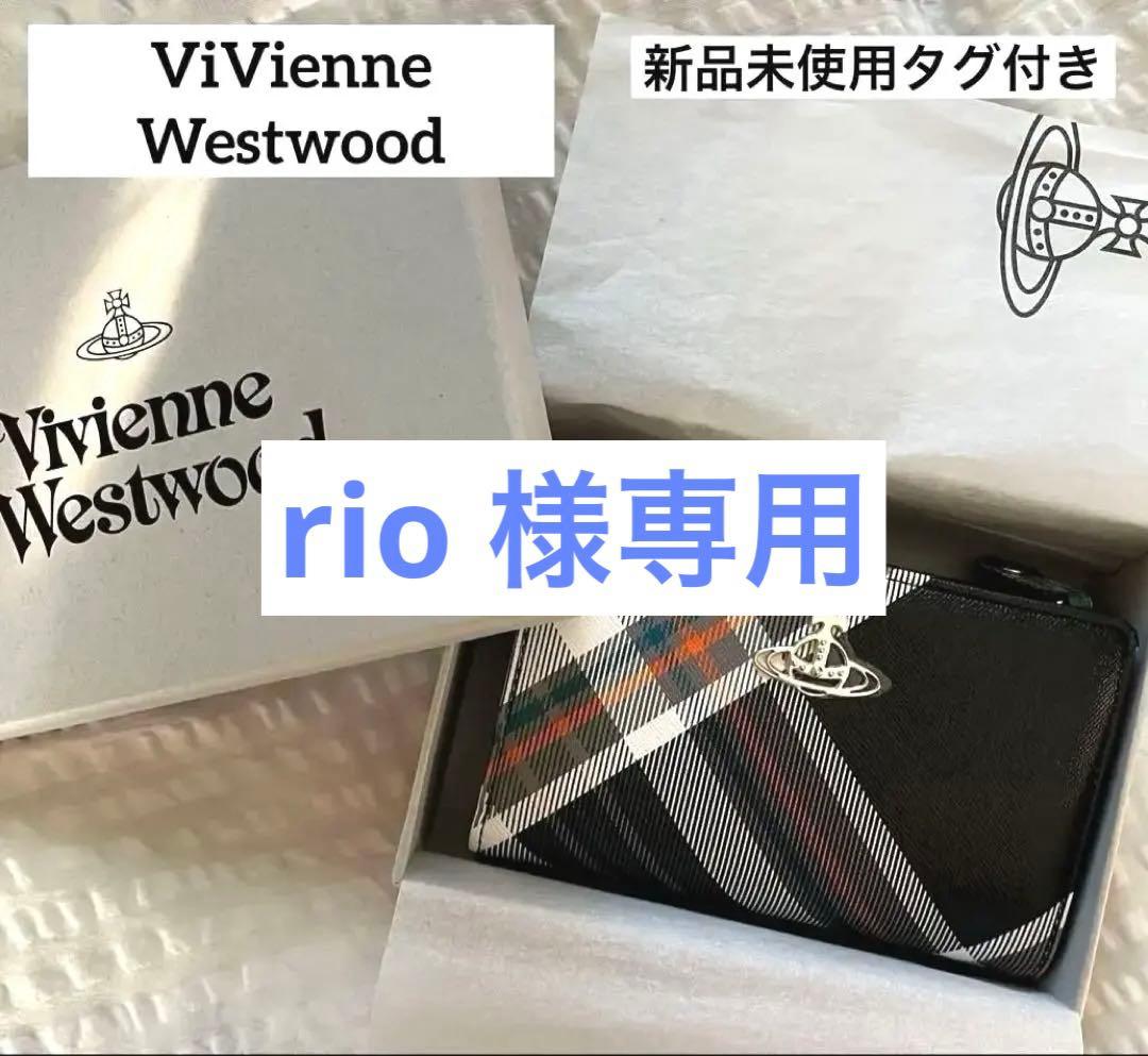 rioヴィヴィアンウエストウッド 二つ折り財布