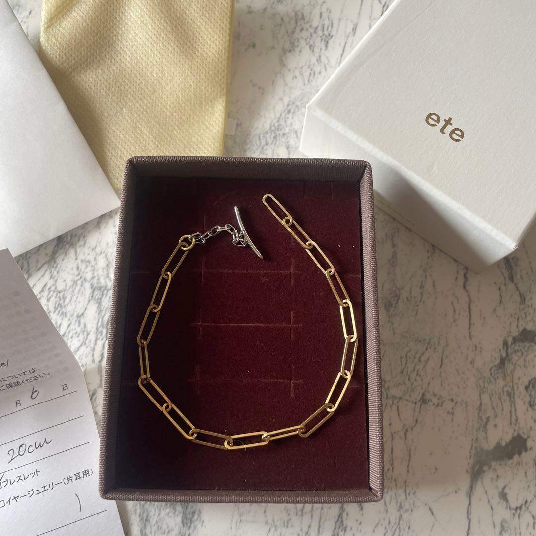 ＭＭ.Ｎページ【箱無し、発送日要確認】