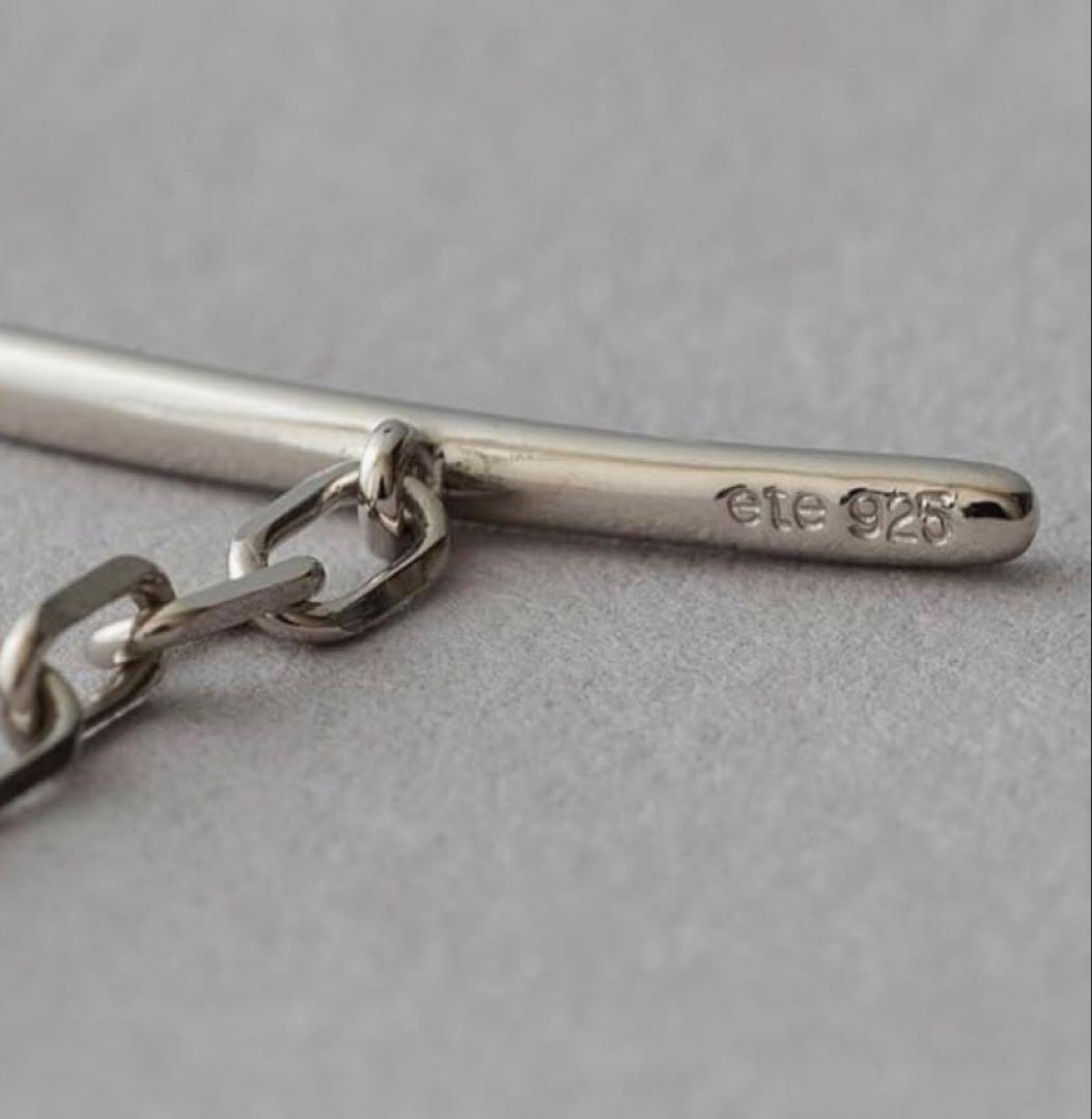 ＭＭ.Ｎページ【箱無し、発送日要確認】