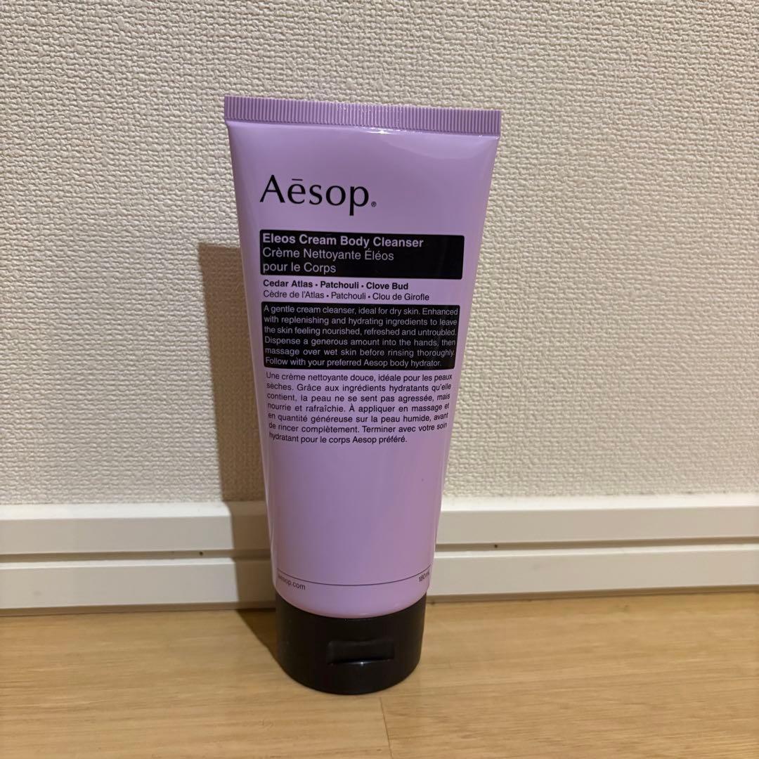 キ*♡様 【キャサリン】Aesop ボディクレンザー、ハンドバーム