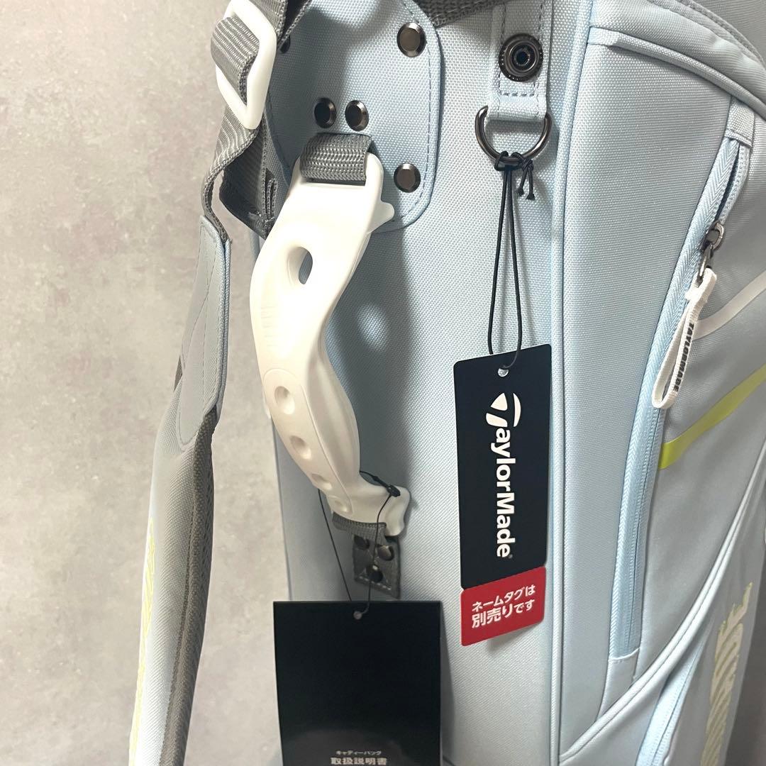 【新品】2024年モデルTaylorMade キャディバッグ