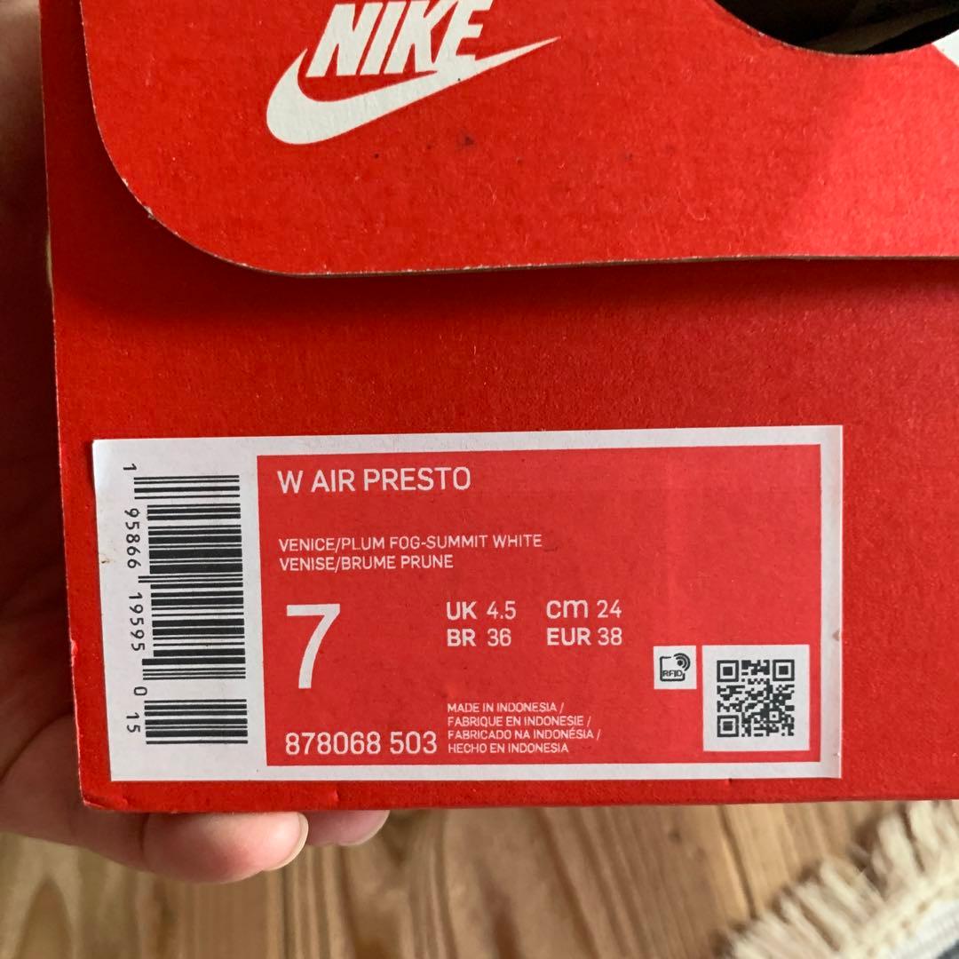 【NIKE meets emmi】W AIR PRESTO 24.0