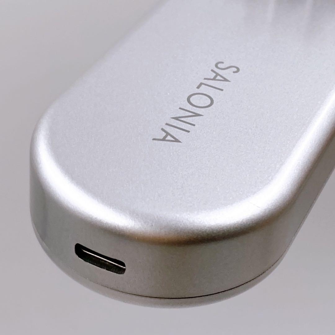 サロニア　電気ブラシ　訳あり