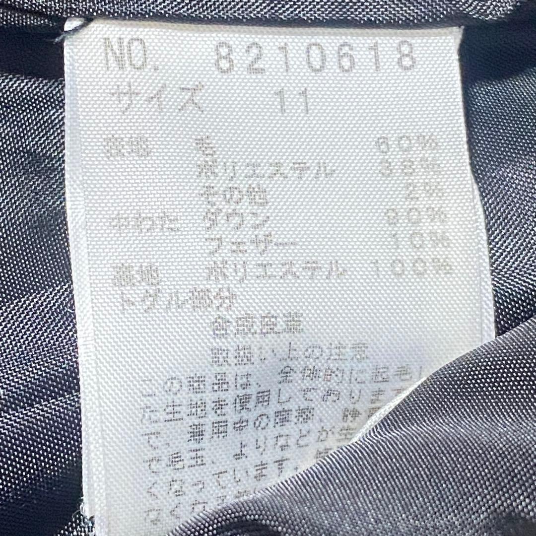 美品❤️イーストボーイ　ヴィーナス　ダッフルダウンコート　高級ライン　11 グレー