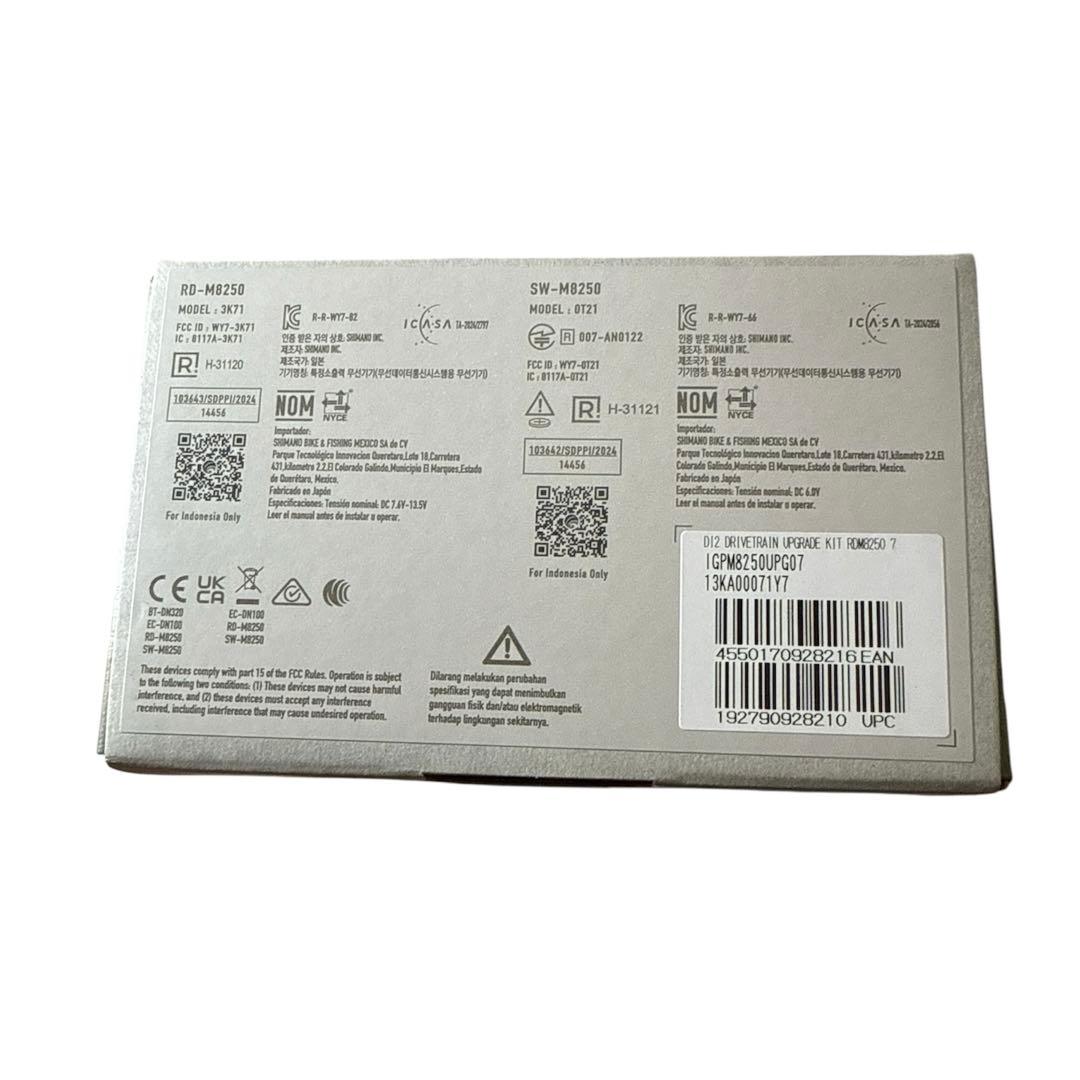 新型シマノ XT M8250 DI2 GS ワイヤレス アップグレードキット