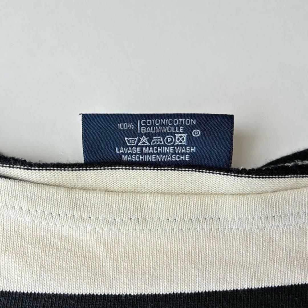 90s フランス製 T5 セントジェームス ウェッソン 太ボーダー バスクシャツ