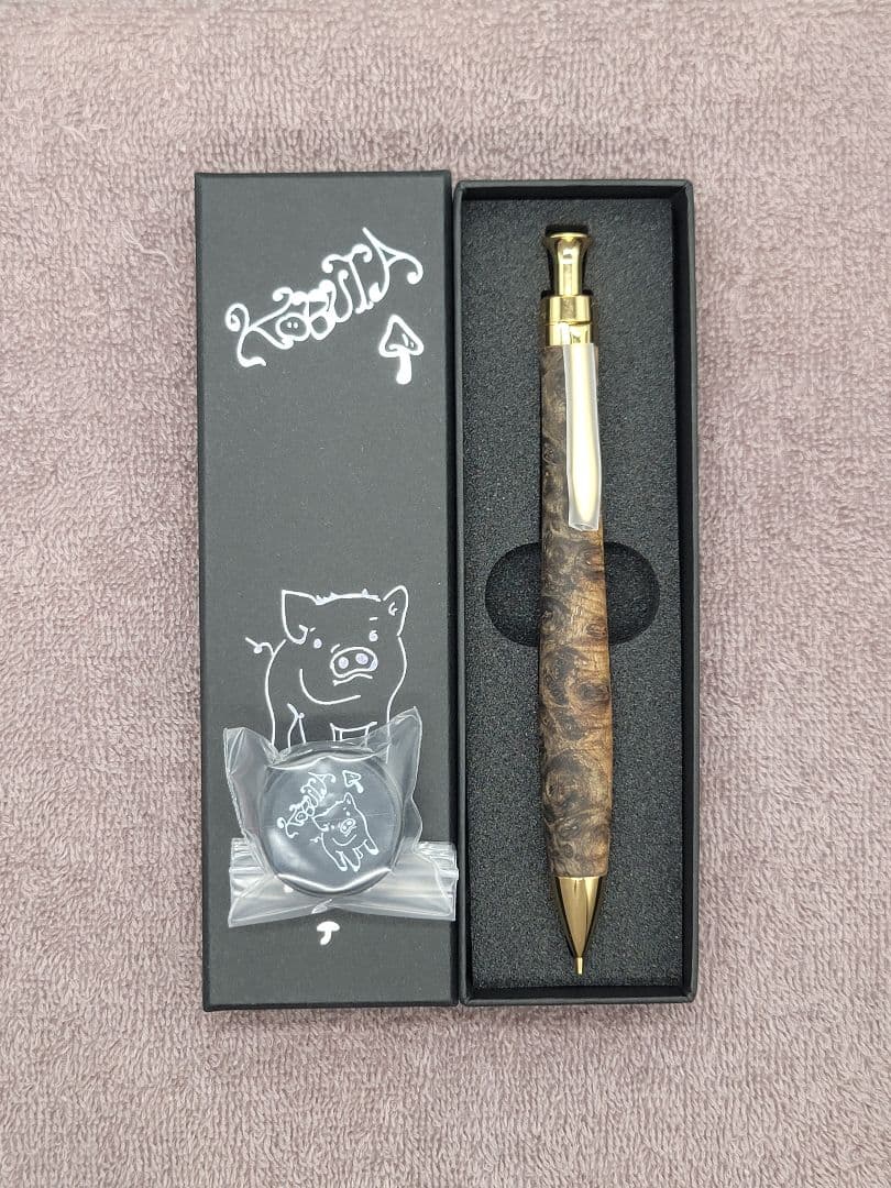 新品　こぶた工房　極上花梨瘤　青白グロテスク　シャープペンシル0.5ミリ