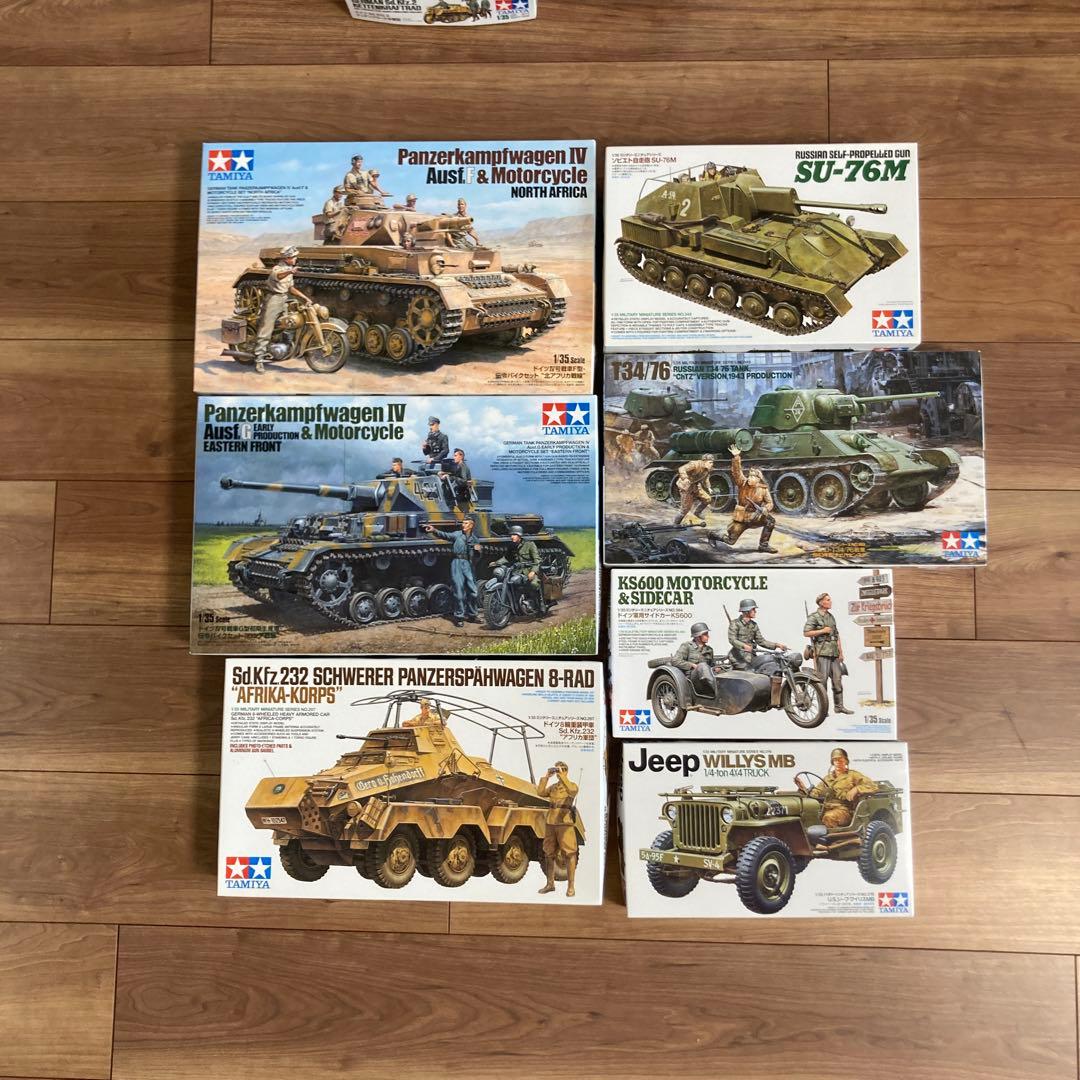 タミヤ ミリタリーモデルキットセット