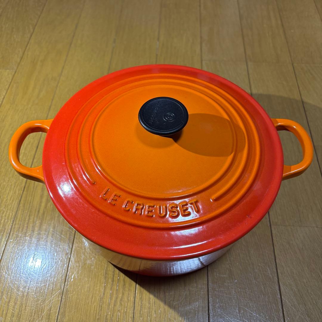 ほぼ新品 ル・クルーゼ ココット 22cm オレンジ 美品