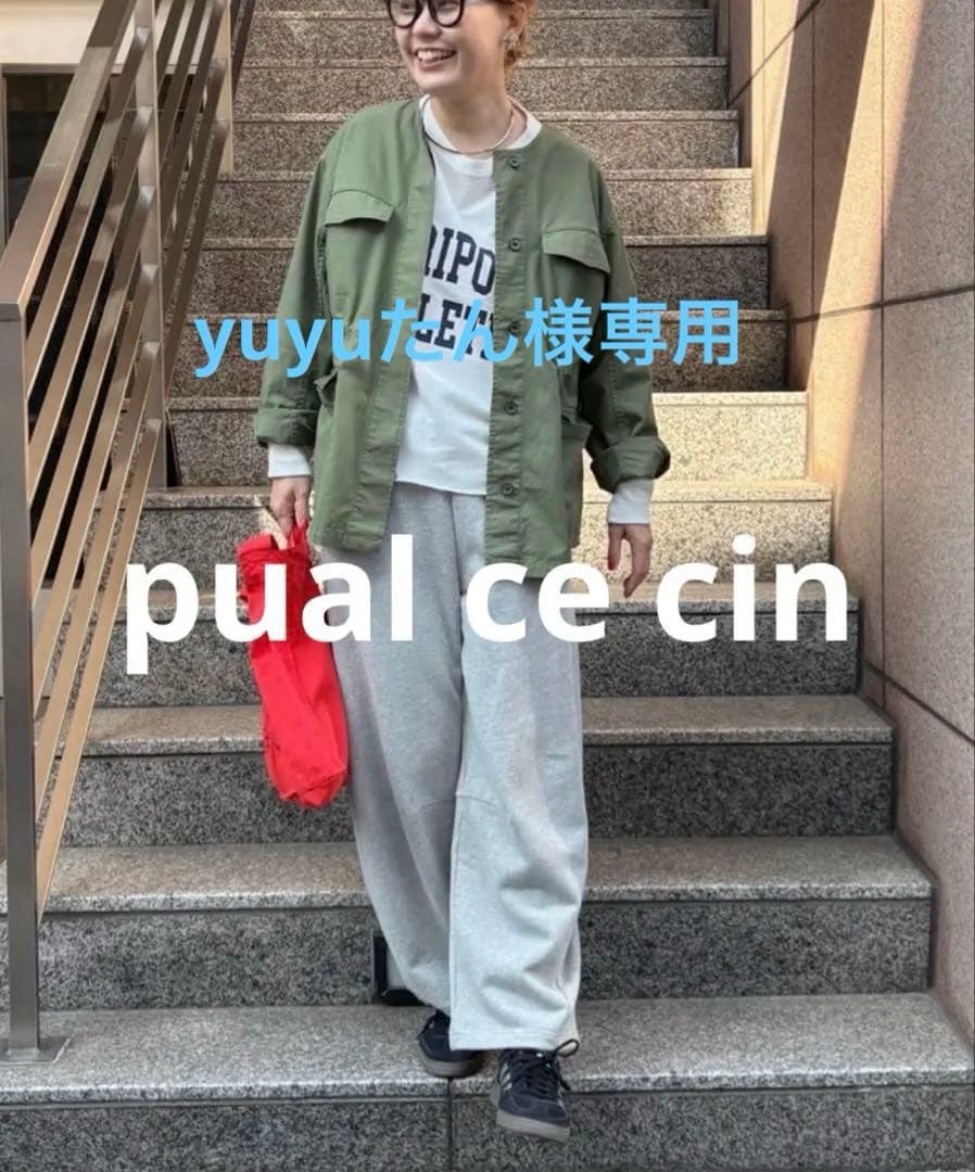 美品 ピュアルセシン ノーカラーミリタリーブルゾン フリー カーキ pual