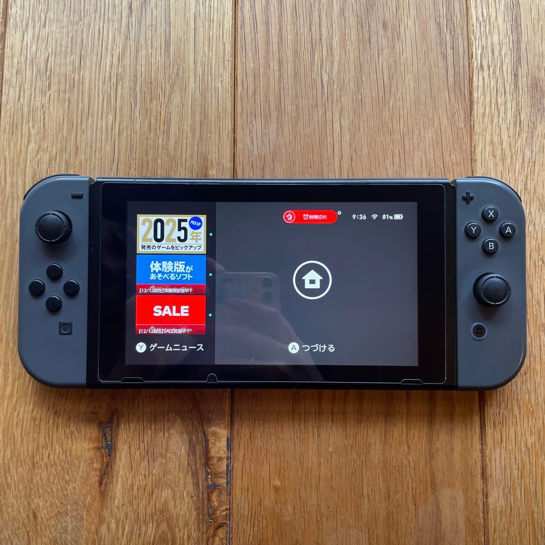 Nintendo Switch ニンテンドースイッチ グレー 本体 ジャンク
