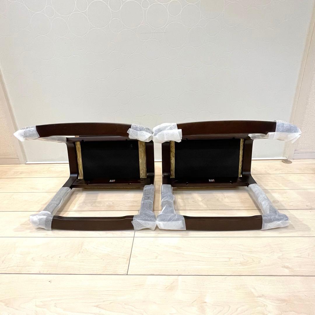 【未使用】MINOHAN スツール 座面クッション 2脚セット スタッキング可