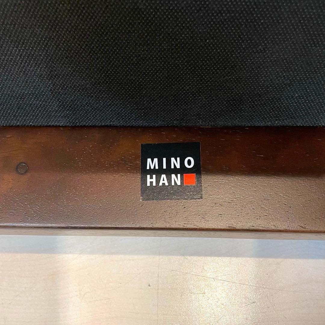 【未使用】MINOHAN スツール 座面クッション 2脚セット スタッキング可