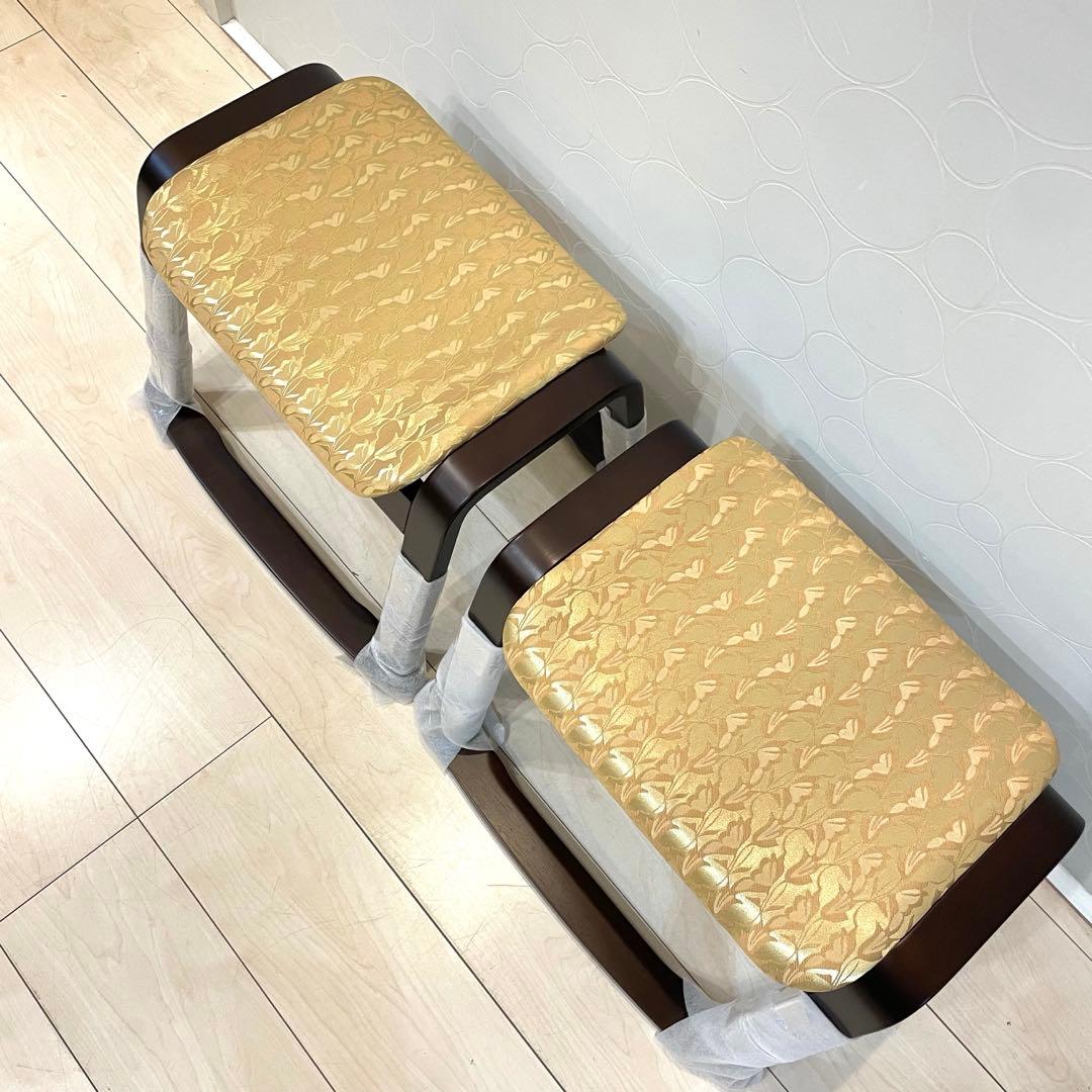 【未使用】MINOHAN スツール 座面クッション 2脚セット スタッキング可