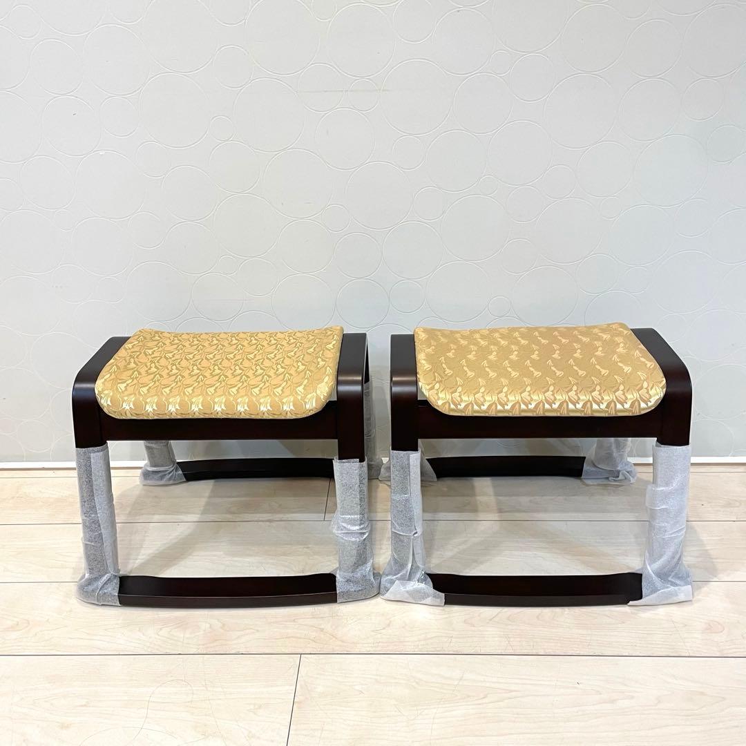 【未使用】MINOHAN スツール 座面クッション 2脚セット スタッキング可