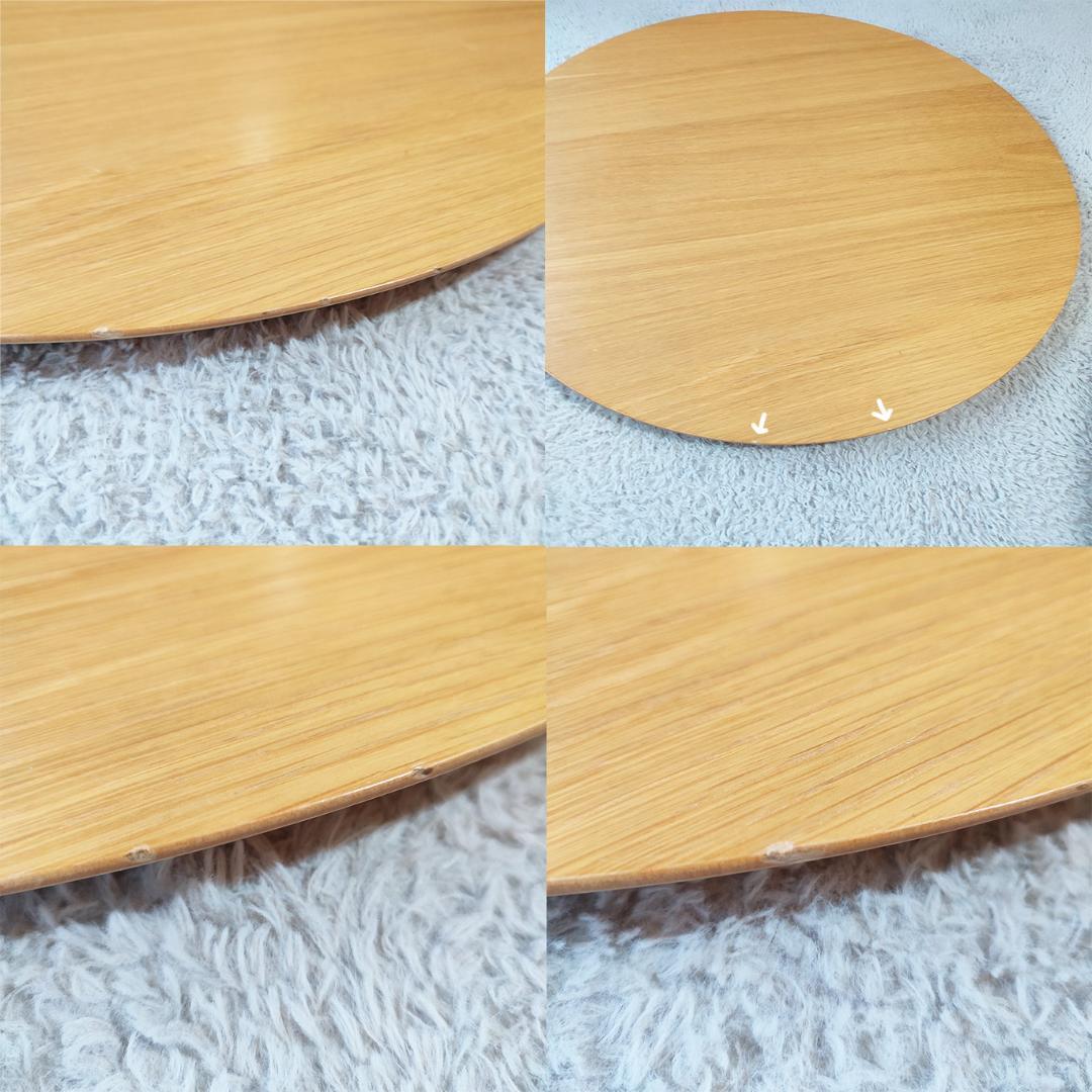 フライミー 高野木工 バルーン リビングテーブル モダン 北欧 可動式天板