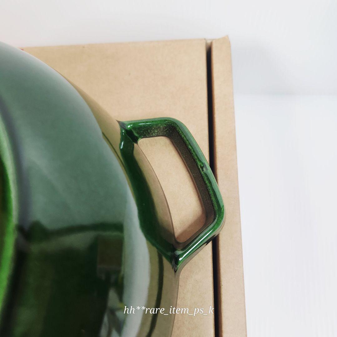 【売切10%以上済】ストウブ クリスマスツリー ワナベ 24 バジル 真鍮