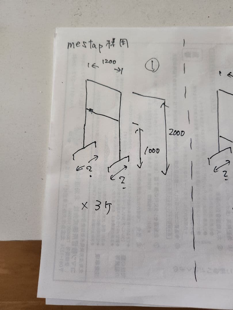 配管ハンガーラック等　オリジナル製作可能