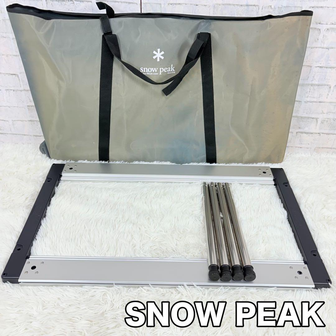  peak IGTフレーム CK-149 400脚 バッグ セット 美品