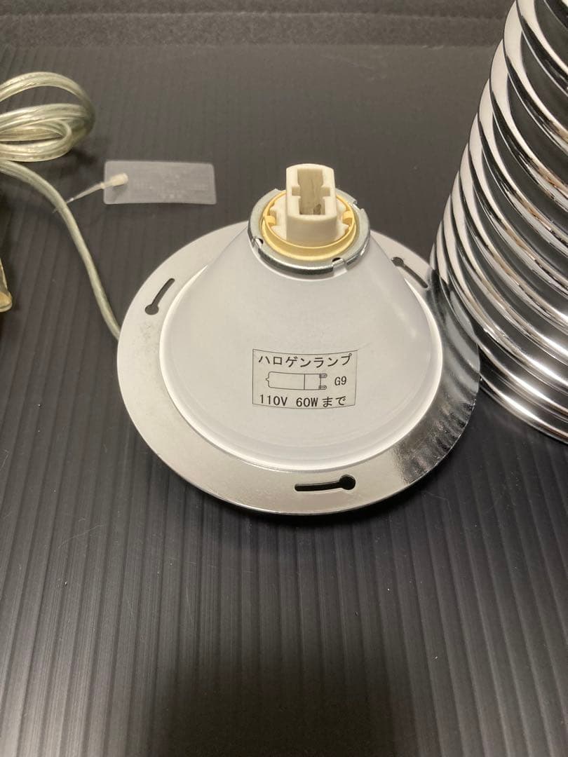 yamagiwa ヤマギワ 本澤和雄 ハロゲンランプスタンド